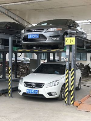 Four Column Auto Lift Motor 4 Post Automotive Lift Motor 2000kg Load