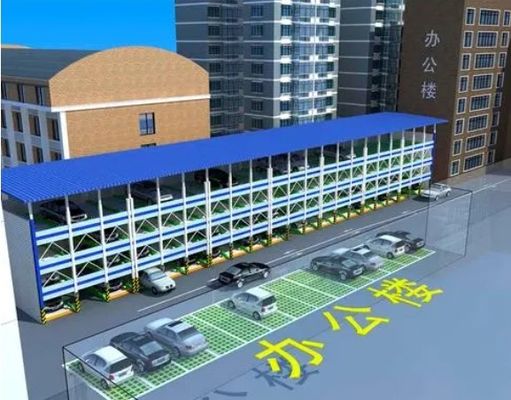 2000kg Automated Parking System Barrier Free Mechanical Parking Garage